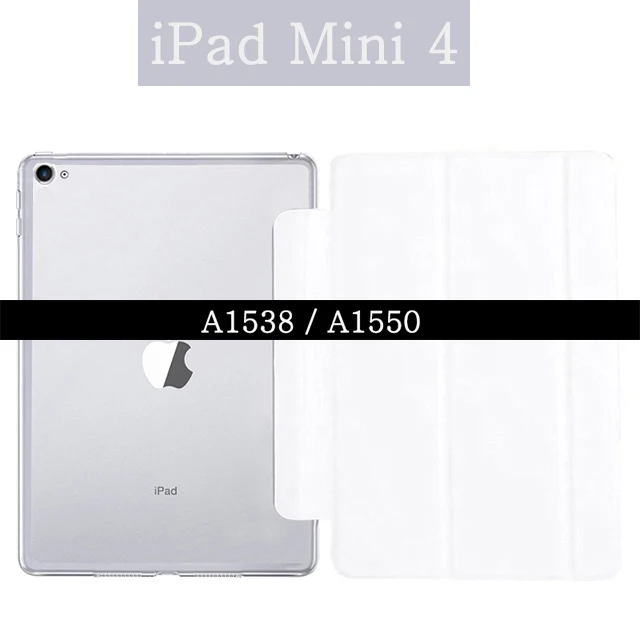 Магнитный смарт-чехол для Apple iPad mini 4 Mini4 A1538 A1550 7,9 дюймов Wi-Fi Funda из искусственной кожи чехол для планшета с функцией автоматического пробуждения и сна - Цвет: For iPad Mini 4