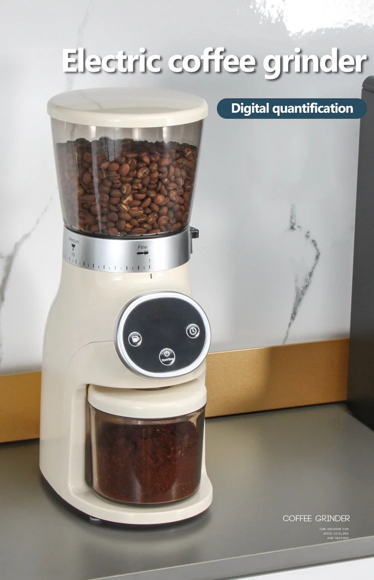 JIQI Intelligent Quantitative Electric Coffee Grinder Household Commer