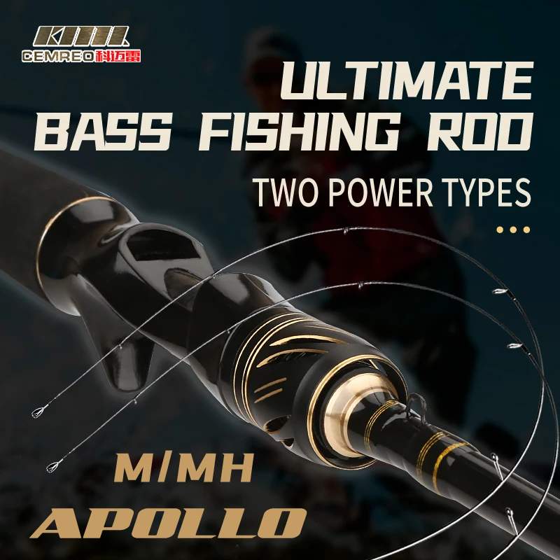 Fishing Tackle Apollo Fishing Rig Carbon Fiber Fishing Pole