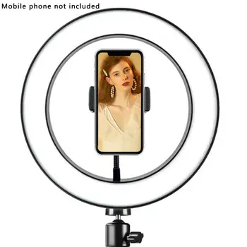 

Mobile Phone Live Fill Light 8 Inch LED Ring Fill Light Tripod Desktop Vibrato Photo Filling Light Live Broadcasting