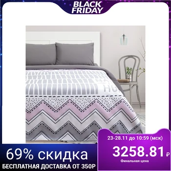 

Bed linen "Ethel" Euro Nature 200 * 217 cm, 220 * 240 cm, 50 * 70 cm - 2 pieces