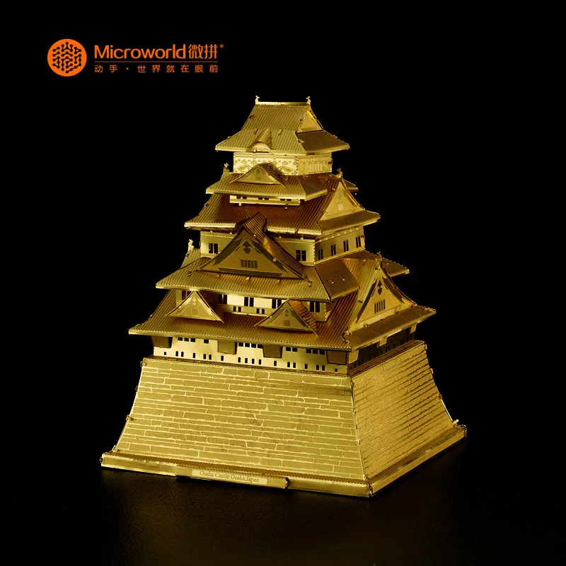 Осака город, Япония DIY креативный подарок игрушка трехмерная металлическая головоломка золото и серебро