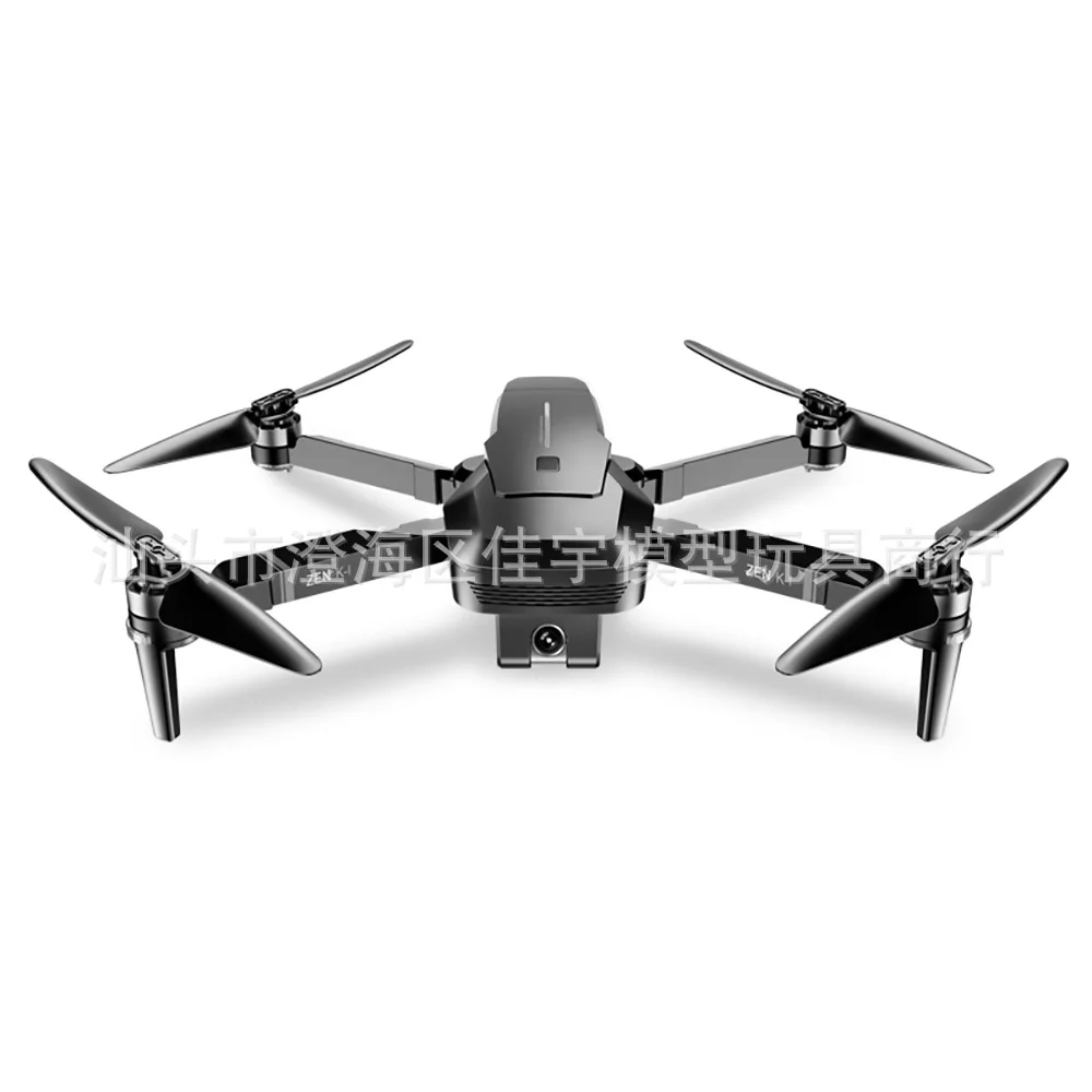

Tian qu Visuo Zen K1 Brushless Double Camera Optical Flow High-definition Zoom 4K Unmanned Aerial Vehicle Folding Aerial Camera