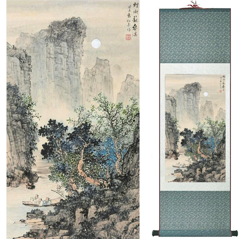 

landscape art painting Super quality traditional Chinese Art Painting Home Office Decoration 19121129
