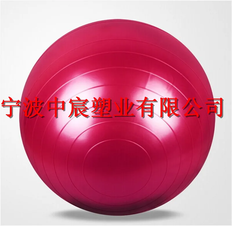 Extra-large Thick Yoga Ball PVC Explosion-Proof Gymnastic Ball 45 Cm Exercise Practice Sport Ball Elastic Ball Balance Ball