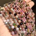 Tourmaline
