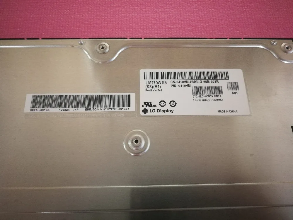 微信图片_20190812162535