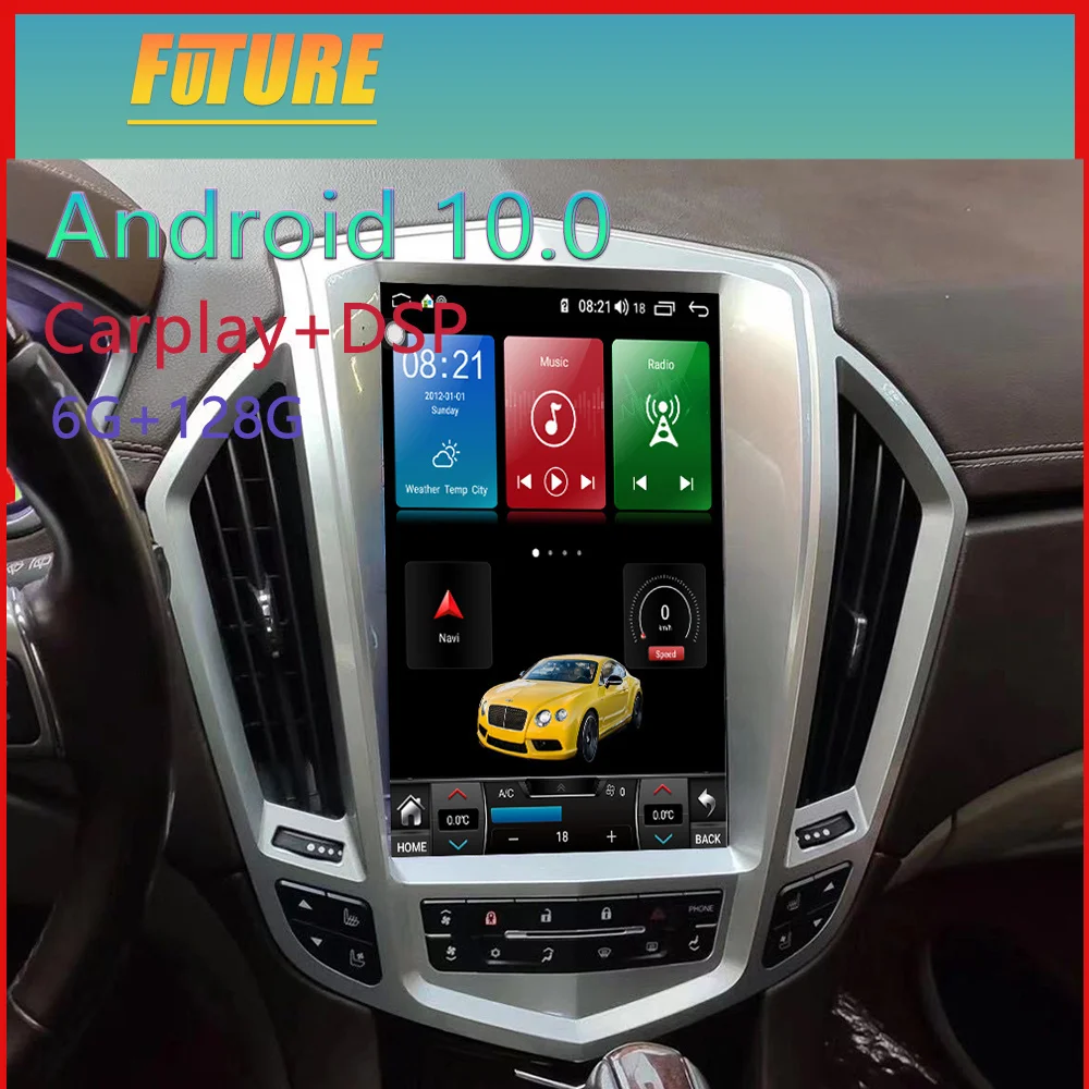128g For Cadillac Srx 2008 2009 20102012 Android Car Radio Stereo