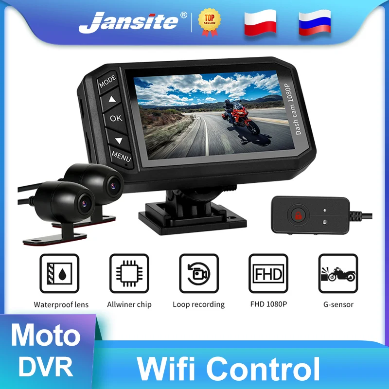 Jansite 2 7 &quotDash cam мотоцикл 1080P спереди IPS Экран регистратор Wi-Fi контроль мониторинг