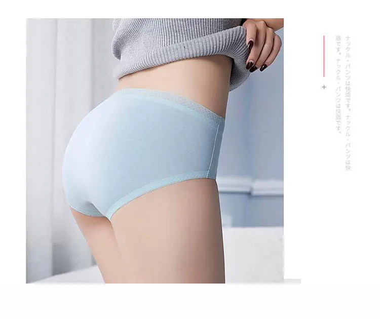 CINOON 3pcslot Fashion Cotton Women Seamless Ultra-thin Underwear Sexy Lingerie Women's Panties Intimates Briefs Free Ship (19)