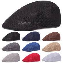 Мужская сетчатая Кепка водителя для гольфа, плоский полый дышащий таксистский газетный берет