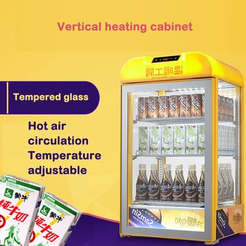 

Commercial Vertical Tempered Glass SR-40 Heating Cabinet Glass Door Perspective Milk Beverage Display Insulation Thermostat