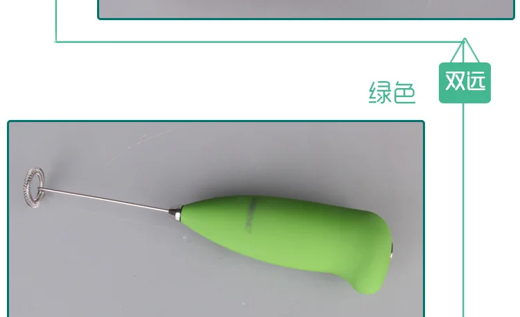 Export Germany Quality Electric Milk Frother Egg Beater with Module High-Powered