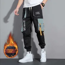 

Hip Hop Wide Leg Track Pants Men's Sweat-shirt Pocket Japanese Streetwear Tooling MAN Street Wear Medieval Free Shipping Chinos