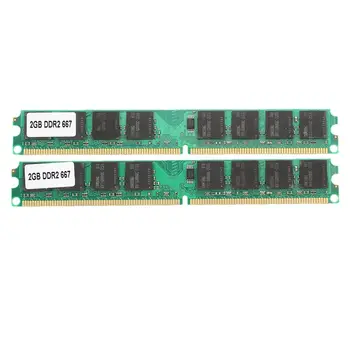 

2x 2GB Memory RAM DDR2-667 MHZ PC2-5300 Non-ECC Desktop PC DIMM 240-pin