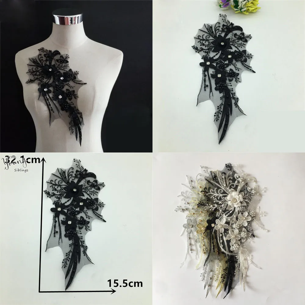 Многоцветная вышивка 3D цветочное нанесение ABS жемчужный кружевной воротник DIY