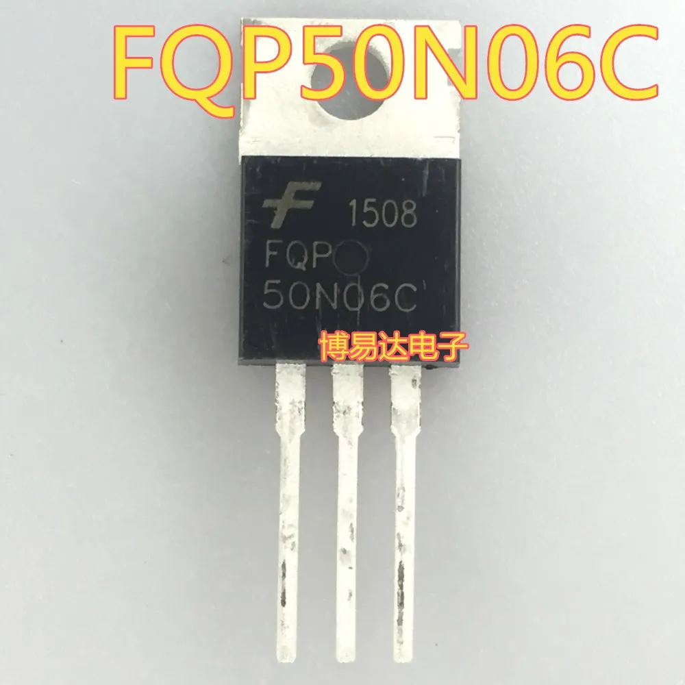 FQP50N06 50N06 50A/60V TO-220 FQP50N06C | Строительство и ремонт