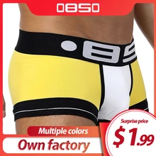 Брендовые трусы, сексуальные мужские однотонные трусы, мужские Модальные боксеры, мужское нижнее белье, боксеры, шорты, одноцветные мужские боксеры B111