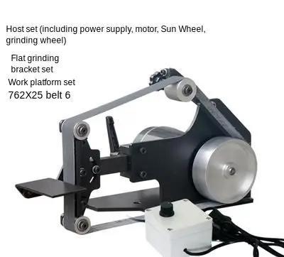 

Mini DIY Belt Sander Small Desktop Multi-functional Belt Machine Polisher Grinding Machine 220V 700W