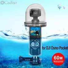 Cadiso 60 м фото под водой Дайвинг Корпус подводный водонепроницаемый чехол для DJI Osmo Карманная камера телефон Аксессуары для Кардана