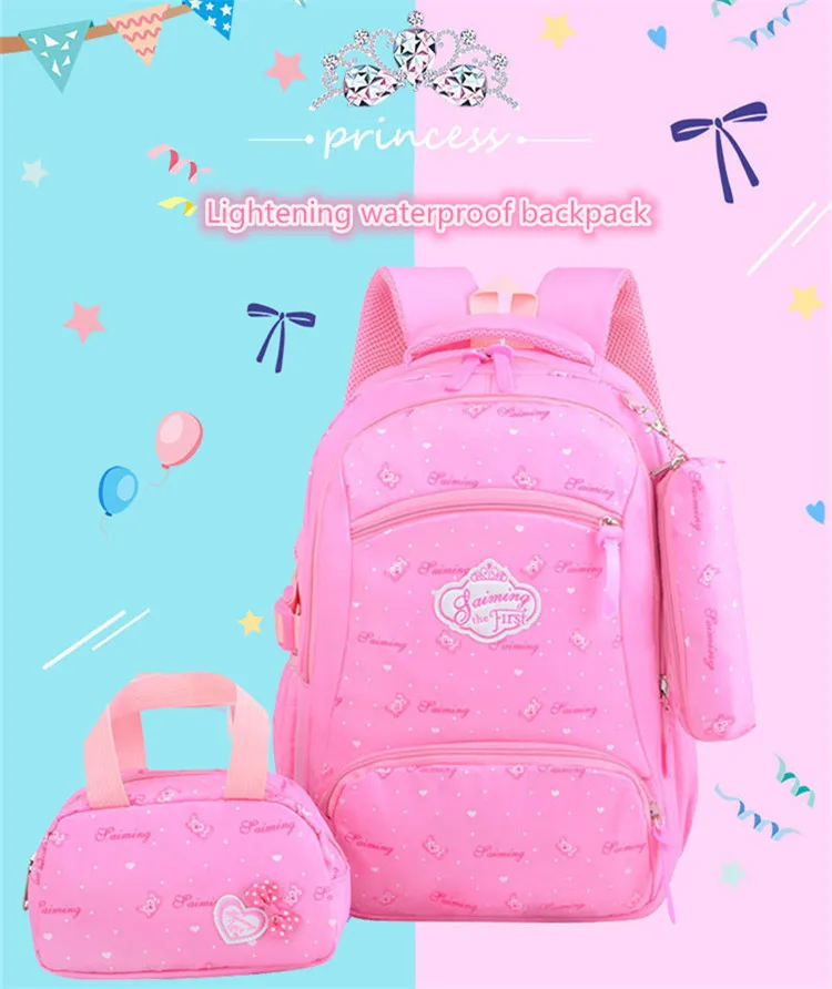 school backpack (2)