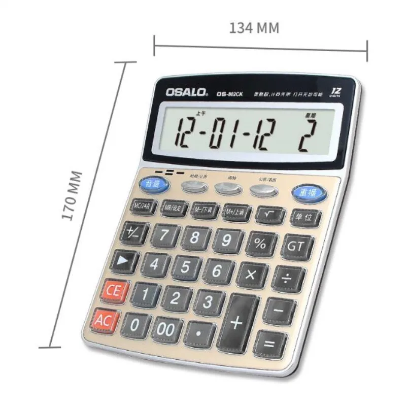 NEW OS 802CK Voice calculator calendar shows clear crystal key sound calculator 3