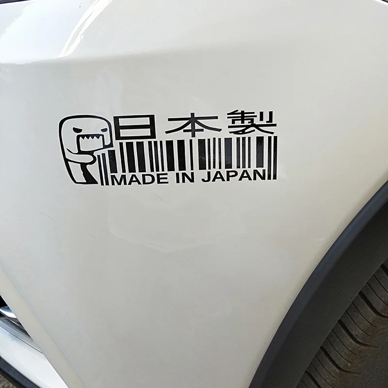 YJZT 15*5 2 см сделано в Японии забавные виниловые автомобильные наклейки JDM