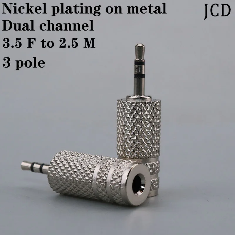 1-10 Stück 3,5-mm-auf-2,5-mm-Audio-Adapter, 2,5-mm-Stecker auf 3,5-mm-Buchse, Verbindungsstück für Aux-Lautsprecherkabel, Kopfhöreranschluss 3,5 – Detail 5