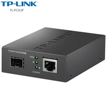 TP-LINK TL-FC313F оптоволоконный медиа-конвертер к RJ45 локальных сетей оптического волокна для программирования в производственных условиях 100/1000M Ethernet конвертер трансивер TP-LINK TL-FC313F оптоволоконный медиа-конвертер к RJ45 локальных сетей оптического волокна для программирования в производственных условиях 100/1000M Ethernet конвертер трансивер