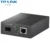 TP-LINK TL-FC313F Fiber media Converter to RJ45 Gigabit Media Converter SFP 100/1000 М Ethernet Конвертер Приемопередатчик