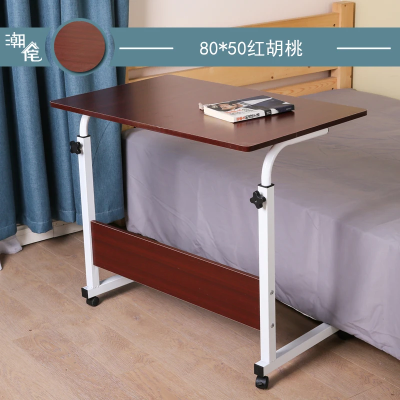 Computer Desk Lazy Desk Desktop Home Bed Desk Simple Small Table Simple Folding Table Movable Bedside Table - Цвет: 21