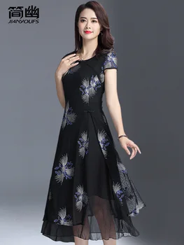 

Mid-aged Summer Mother's Dresses and Westernized Noble Middle-aged Old-aged Women's Wear Temperament Embroidered 2020 New Style