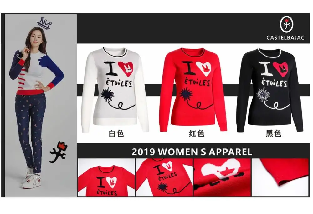 

Golf Fashion Ladies Sweaters Golf Sleeves