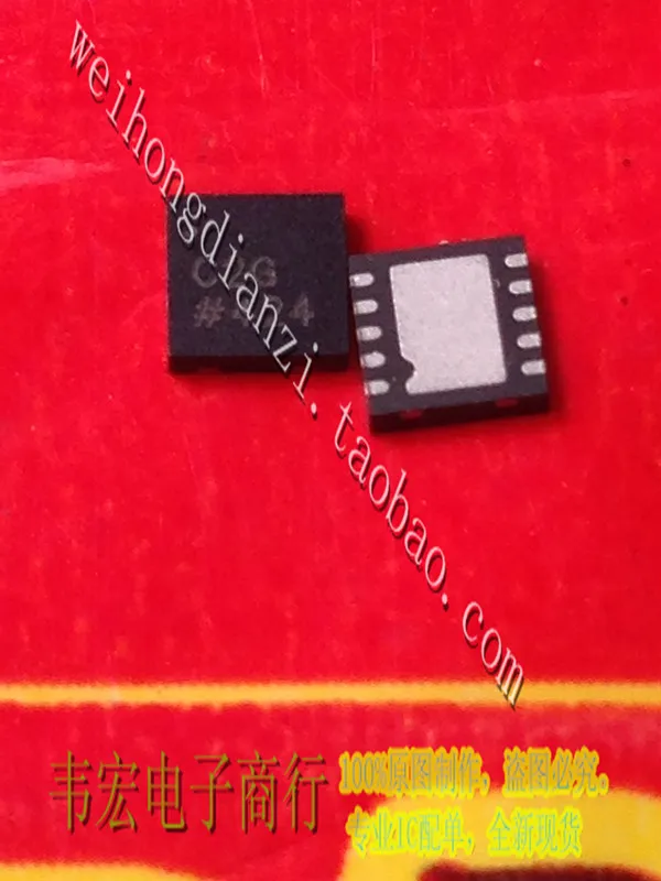 AD C2G ADC2G подлинный шелкография интегрированный чип DFN10