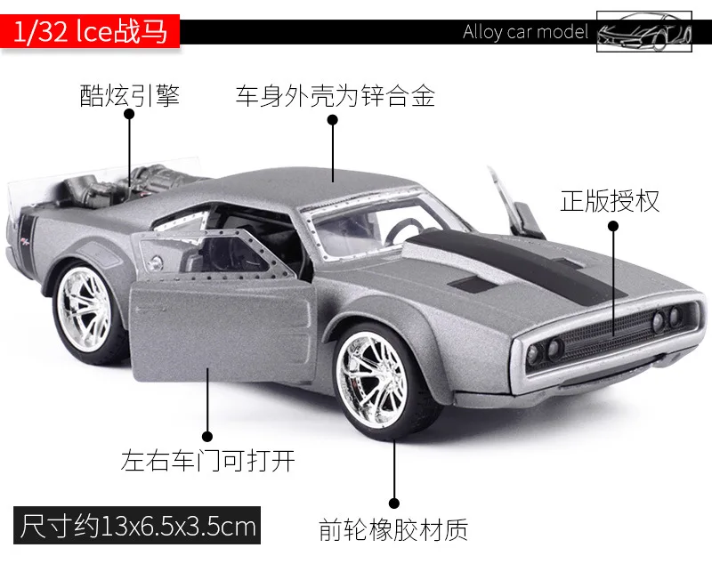 Jada1: 32lce военные лошади металлический автомобиль гоночный автомобиль спортивный автомобиль модель игрушки Детский подарок 98299 в упаковке