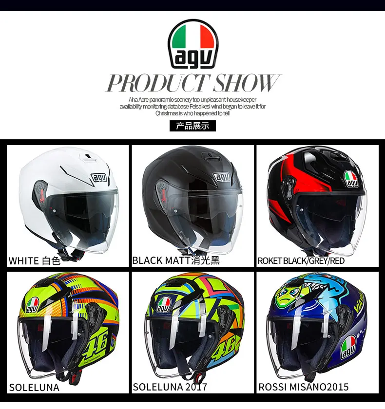 Подлинный продукт AGV K5, мотоциклетный шлем с двойными линзами, полушлем, защитный шлем, рыцарь, экипирует мужчин, t, мужской, солнцестойкий, Воздухопроницаемый