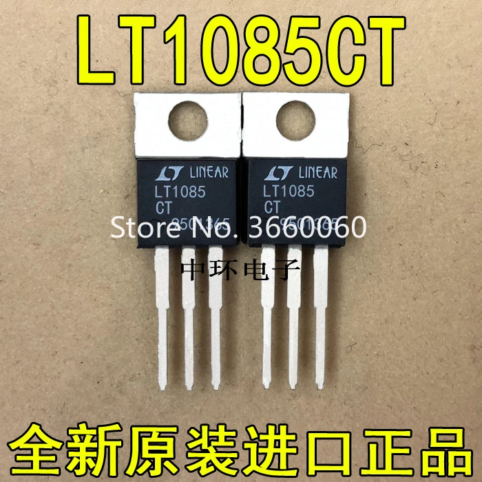 

10pcs/lot LT1085CT 1.2V-15V
