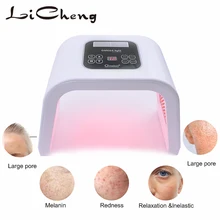 7 цветов PDF светодиодный светильник терапия устройство для омоложения кожи спа средство для удаления акне против морщин красный синий желтый зеленый светодиодный светильник для лечения