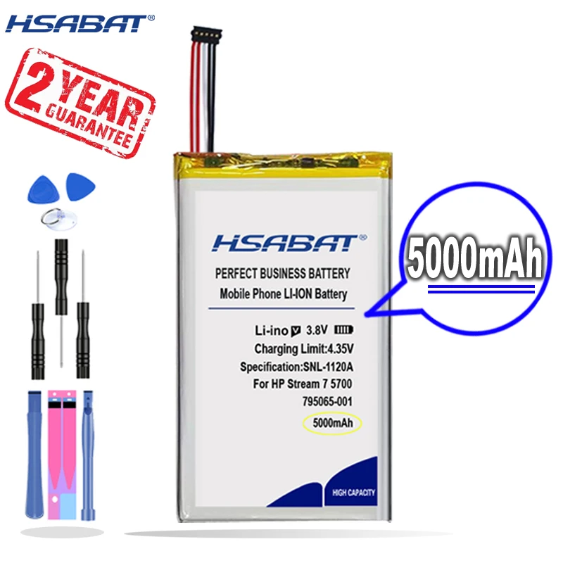 [ HSABAT ] 795065-001 PR-3258128 Battery for HP Stream 7 5700 Stream 7 5700ng 5709 795065-001 PR-3258128