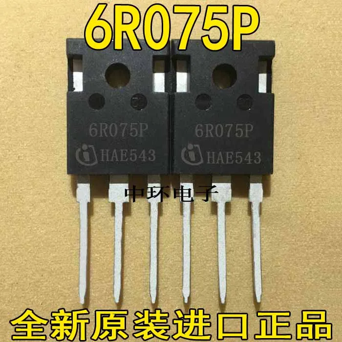 10 шт./лот IPW60R075CP 6R075P 39A 650V
