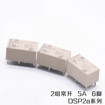 

10PCS/lot Relay DP2A DSP2a-DC5V DSP2a-DC12V DSP2a-DC24V 5A 6PIN 2 groups are always open