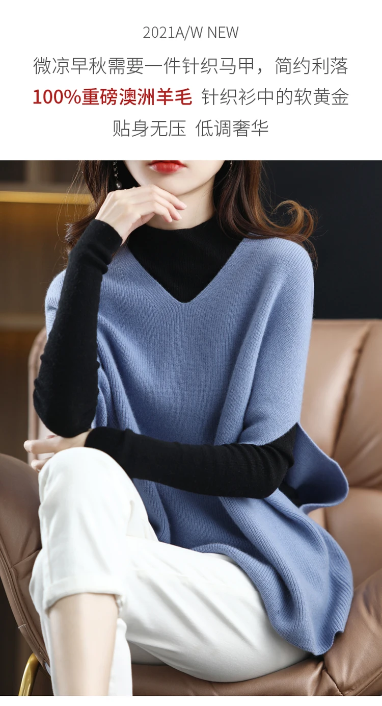 Casual V-neck cashmere vest autumn and winter models of pure color knitted ladies sleeveless sweater new wool coat vest Home