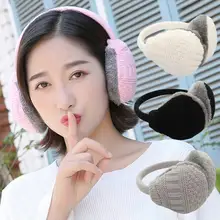 Зимние теплые вязаные наушники, съемные стирающиеся наушники, теплые наушники для девочек, плюшевые наушники для женщин, аксессуары для улицы, теплые