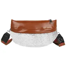 Комбинированная поясная сумка для женщин,, тонкая мягкая поверхность, прочная плюшевая кожаная сумка через плечо, поясная сумка, кошелек