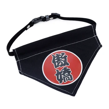 

Elastic Luxury Cat Collar Safety Breakaway Anti Flea Cute Large Cat Collar Kittens Adjustable Collier Chat Pet Supplies OO50QY