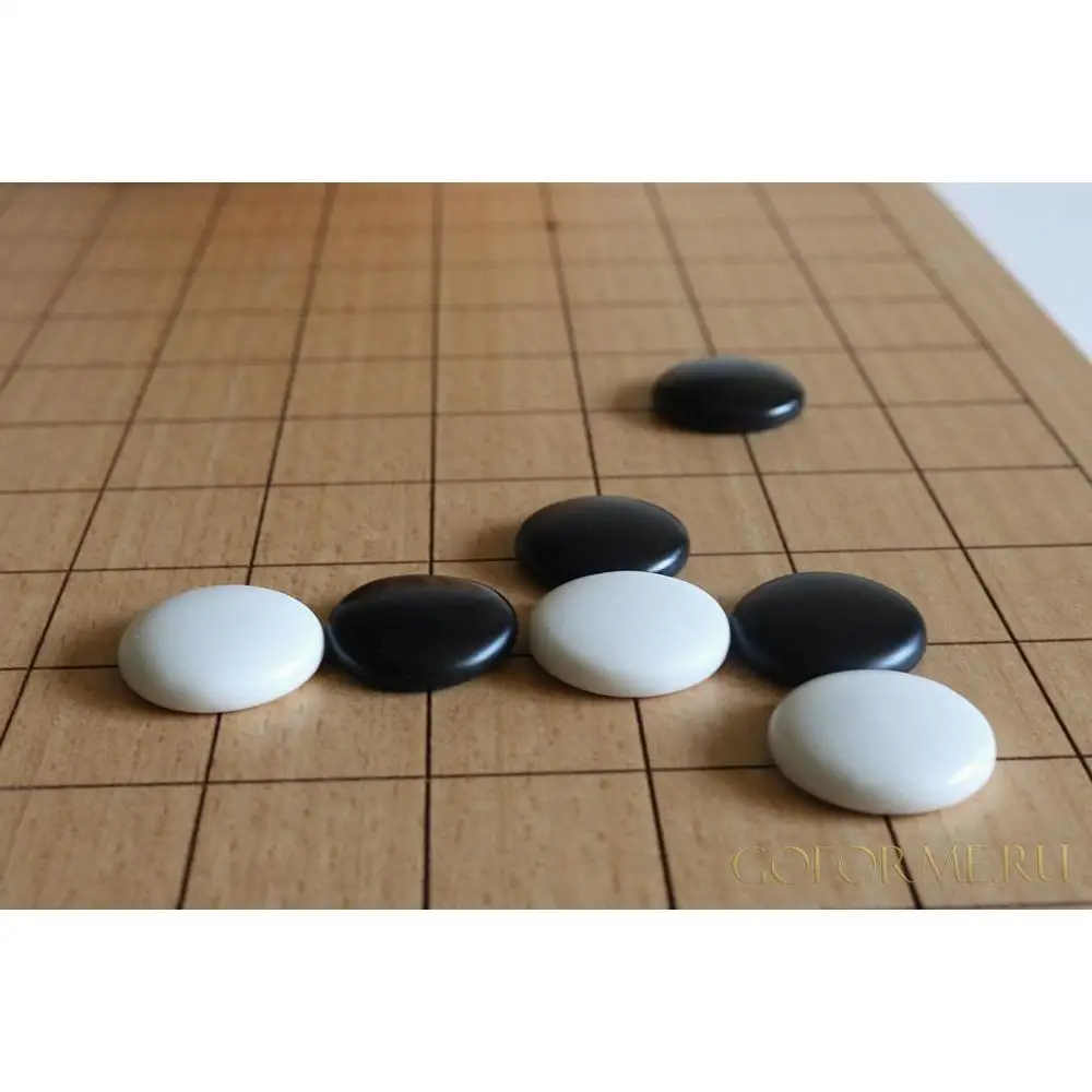 Настольная Игра Го комплект Юнзи Стандарт