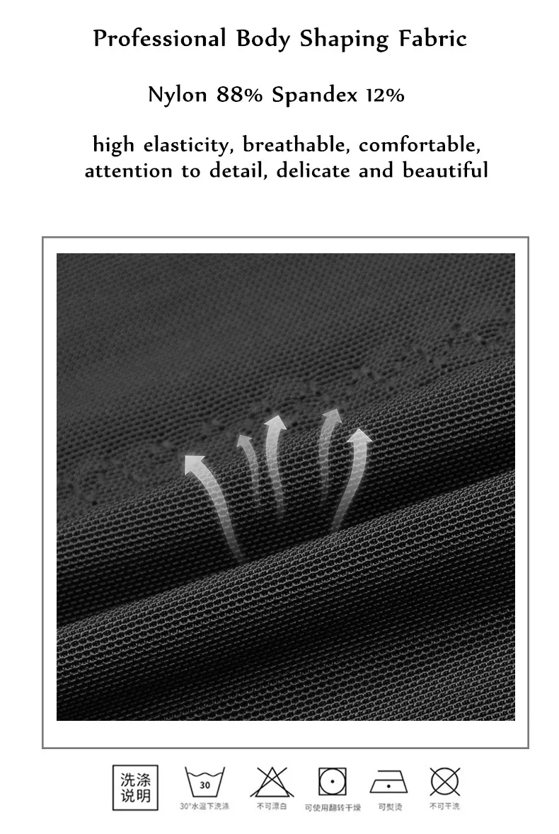 13211744110_1462654320_副本