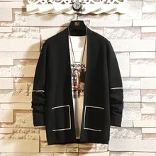 Осенний кардиган мужской модный Одноцветный повседневный мужской вязаный свитер мужской уличная дикая свободная пара вязаный кардиган M-3XL