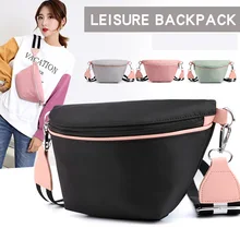 Поясная Сумка Женская поясная сумка модная Водонепроницаемая нейлоновая поясная сумка женская сумка для телефона повседневная черная нагрудная сумка для девочек рюкзак на плечо