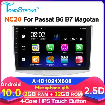 

Car GPS multimedia For VW Volkswagen Passat B7 B6 2010-2015 Magotan CC 2GB RAM 32GB ROM Navi FM DVR Camera USB 2.5D